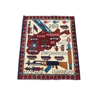 Shahbanu Rugs Ivory Collectible Afghan War Design Tanks Guns Grenades ...