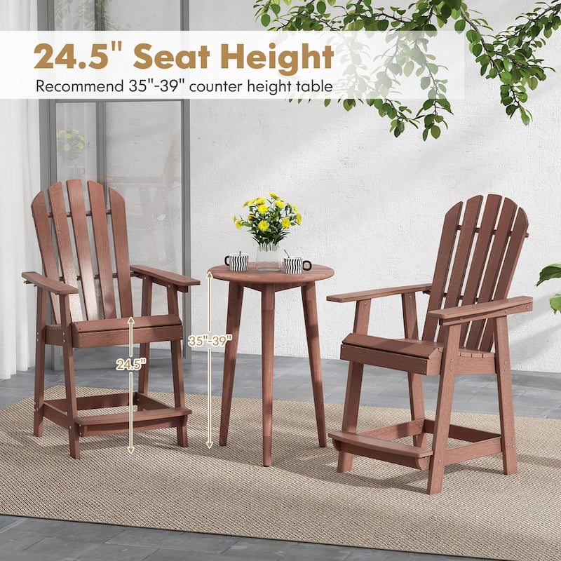 Gymax Tall Bar Stool HDPE Patio Chair w/ Armrest Footrest Home Indoor