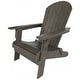 preview thumbnail 56 of 85, Vineyard HIPS Outdoor Folding Eco-Friendly All Weather Seashell Adirondack Chairs (12-Piece Conversation Set)