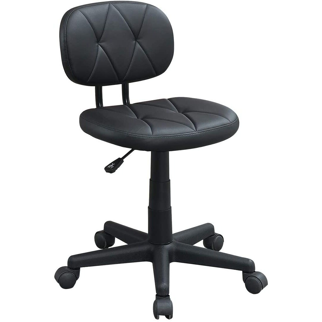 Low Back Executive Chairs Bed Bath Beyond