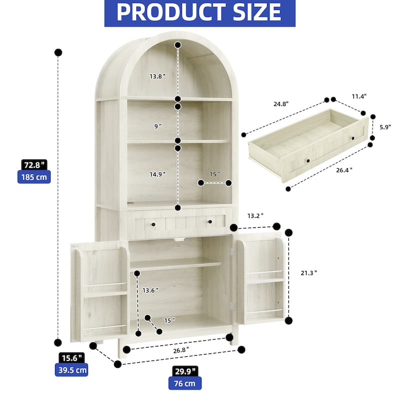 72.8" Tall Farmhouse Arched Kitchen Pantry Storage with Power Outlets and Spice Rack