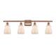 Option Antique Copper / White
