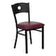 Option burgundy vinyl seat/black metal frame