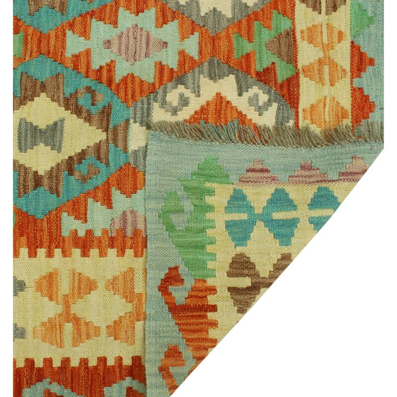 Sangat Flatweave Legar Red/Beige Rug - 6'9" x 10'2"