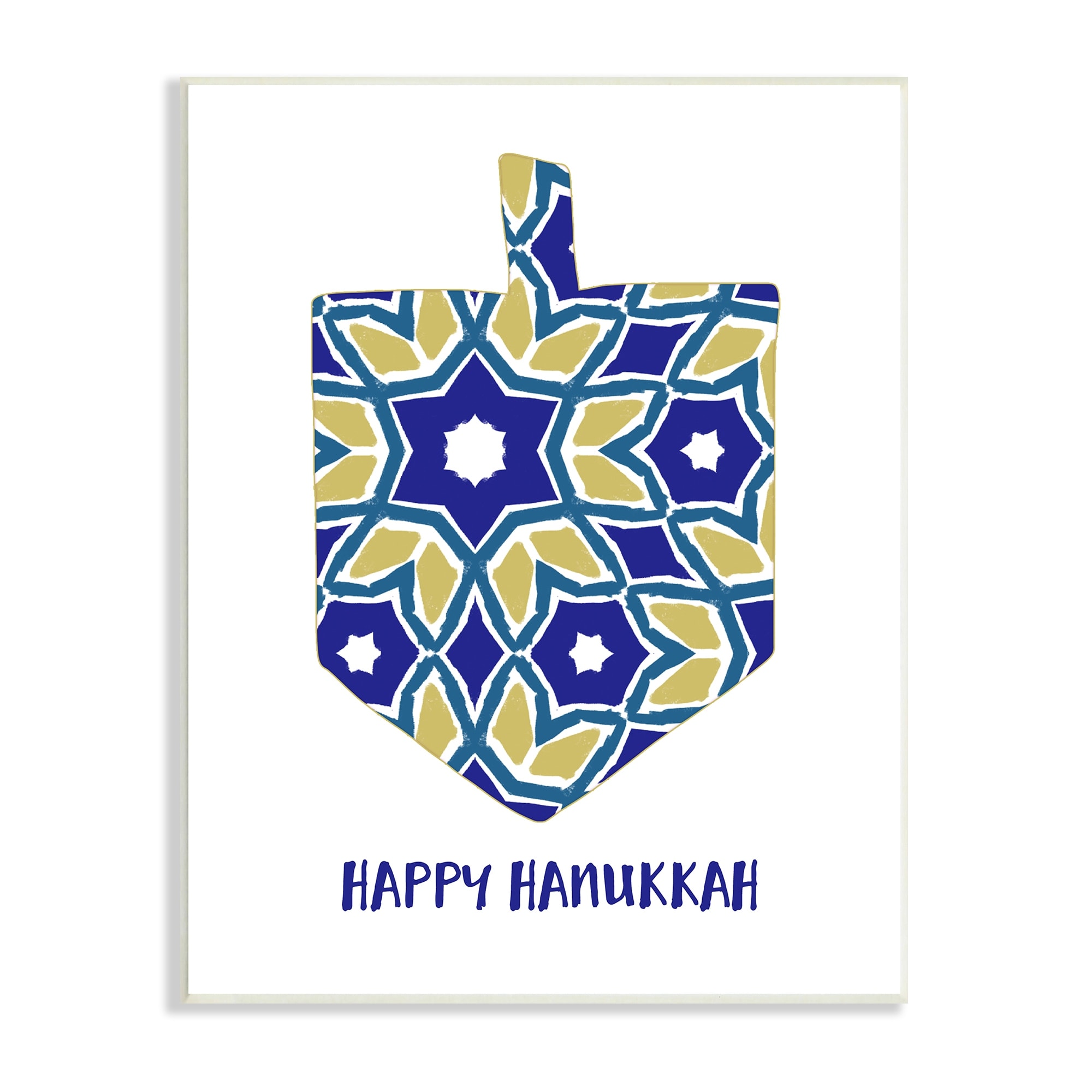 Hanukkah Wall Accents Bed Bath & Beyond