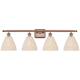 Option Antique Copper / Natural