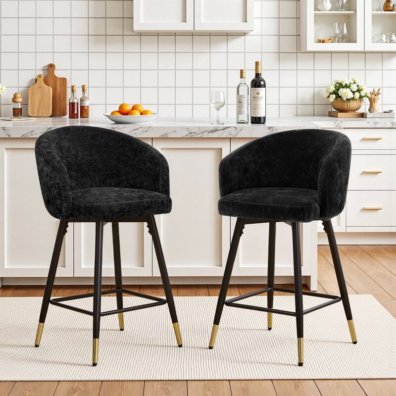 26" Counter Height Swivel Barstool with Arms and Metal Legs - 37"H x 22"W x 22"D