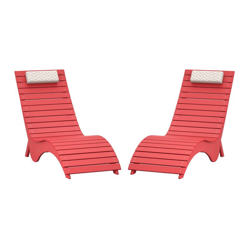 HDPS Water-Resistance Pool Lounge Chair Set of 2