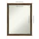 Option Regis Barnwood Mocha Narrow