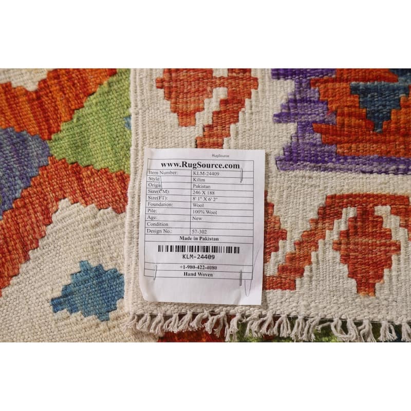 Geometric Kilim Oriental Rug Wool Carpet - 6'2"x 8'1"