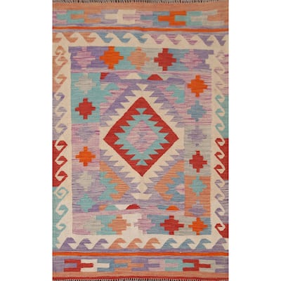 Multi-Color Reversible Kilim Area Rug Flatweave Wool Carpet - 3'2"x 4'11"