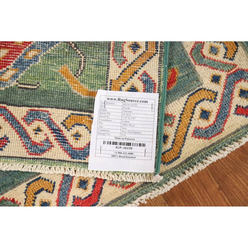 Green Kazak Foyer Rug Handmade Traditional Wool Carpet - 2'0"x 3'0"