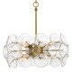 preview thumbnail 1 of 0, Minka Lavery 3658 Winter 8 Light 22" Wide Sputnik Chandelier