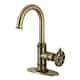 Option Antique Brass