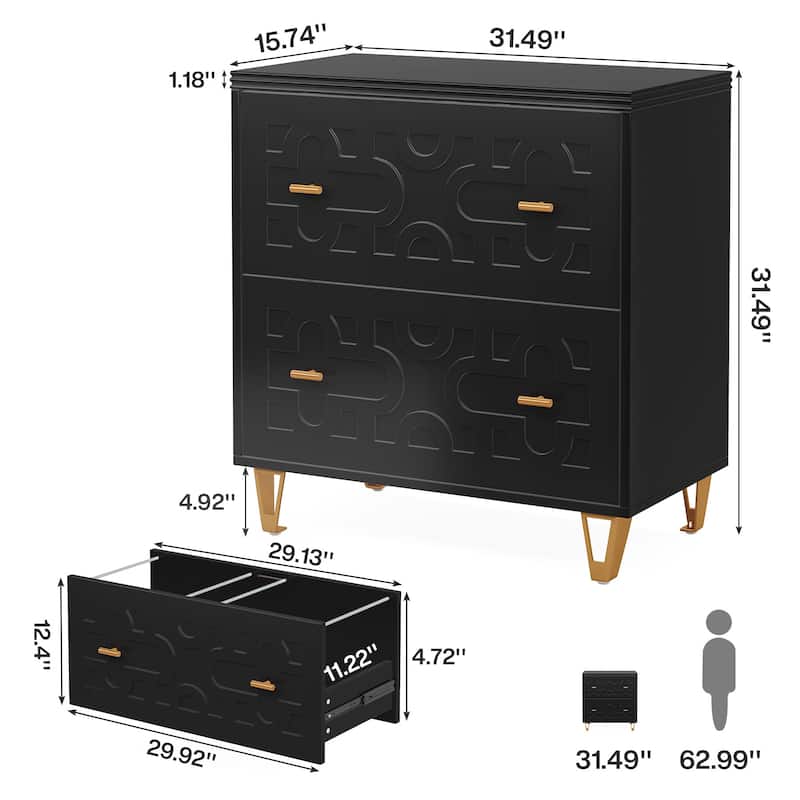 Modern White 2-Drawer File Cabinet, Office Lateral Filing Cabinet for Legal/Letter/A4 Size