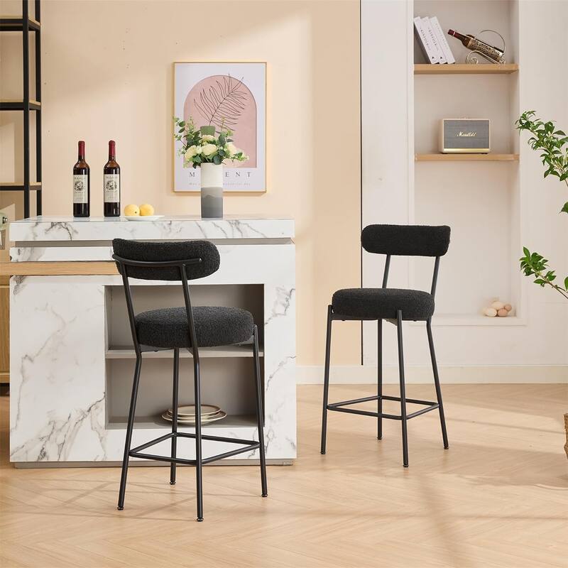 27" Bar Stools Set of 2, Modern Metal Tall Bar Stools