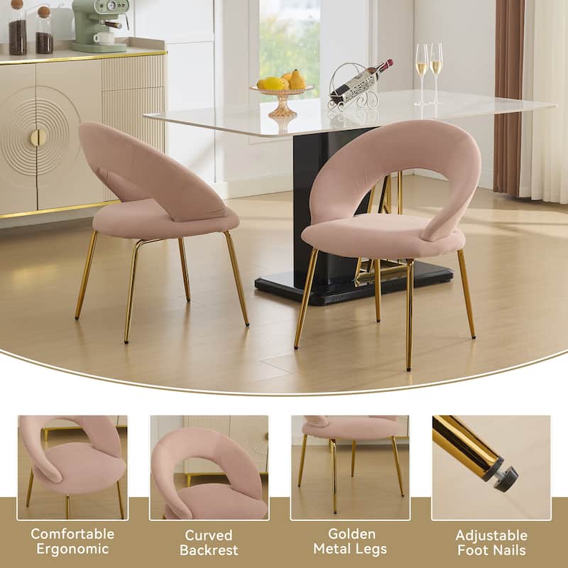 Velvet Dining Chairs with Curved Backrest and Metal Legs, kitchen Chair with Adjustable Foot Nails for Dining Room