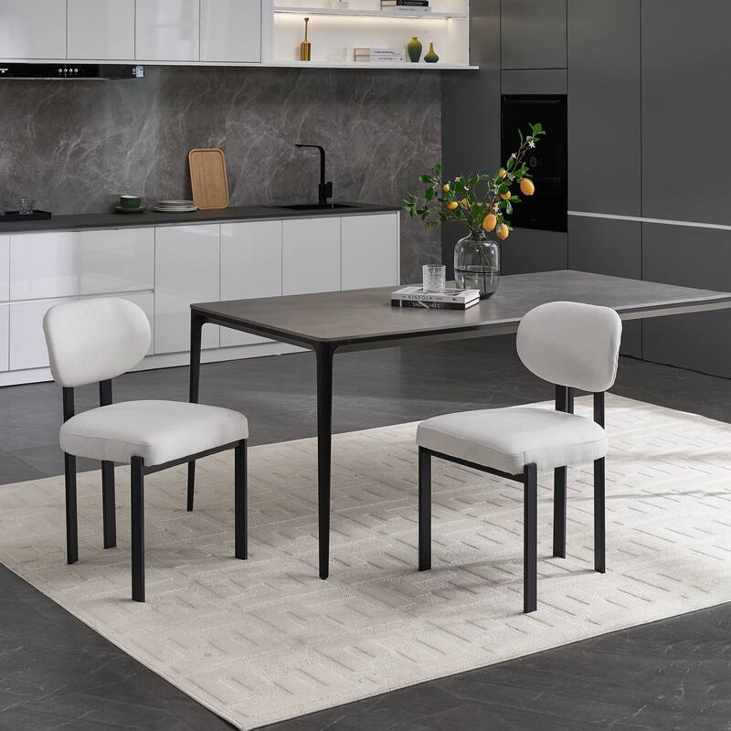Modern Curved 2 Piece Kitchen Dining Chairs with Cushions, Backrest, Metal Legs for Dining Room Kitchen Living Room Bedroom - Grey