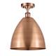Option Antique Copper