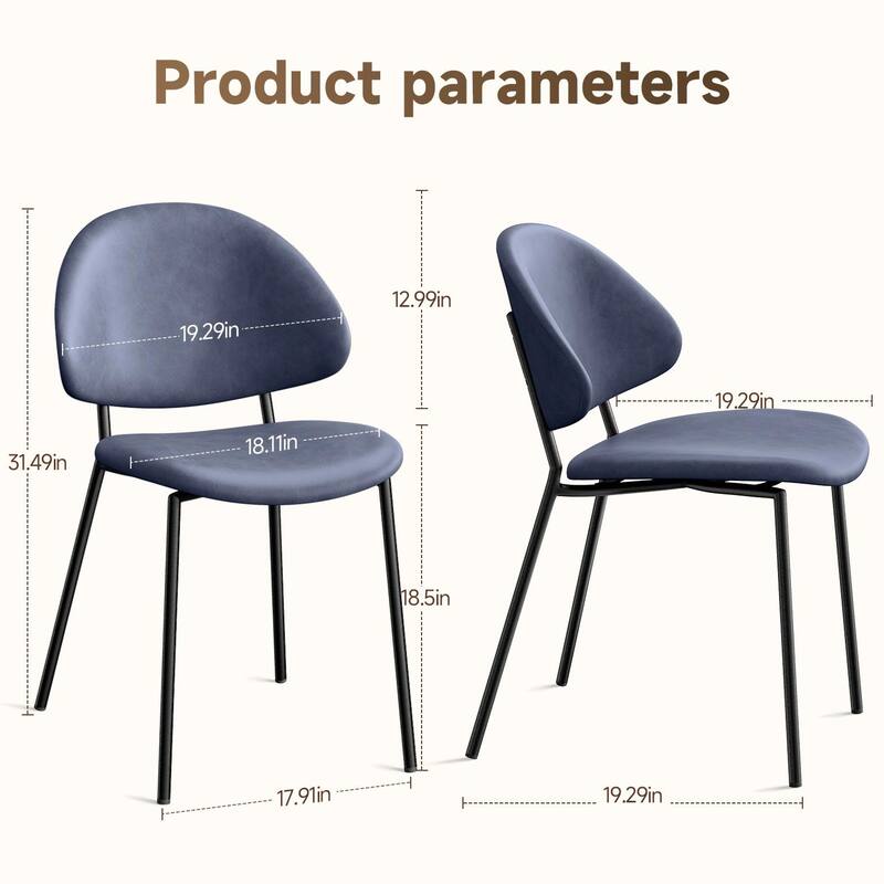 Set of 4 Mid-Century Dining Chairs - PU Leather, Curved Back