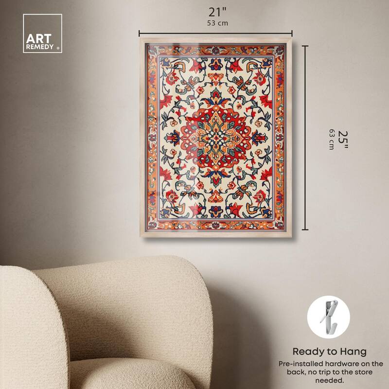 Morrocan Garden II Shadowbox by Art Remedy