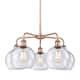 Option Antique Copper / Seedy