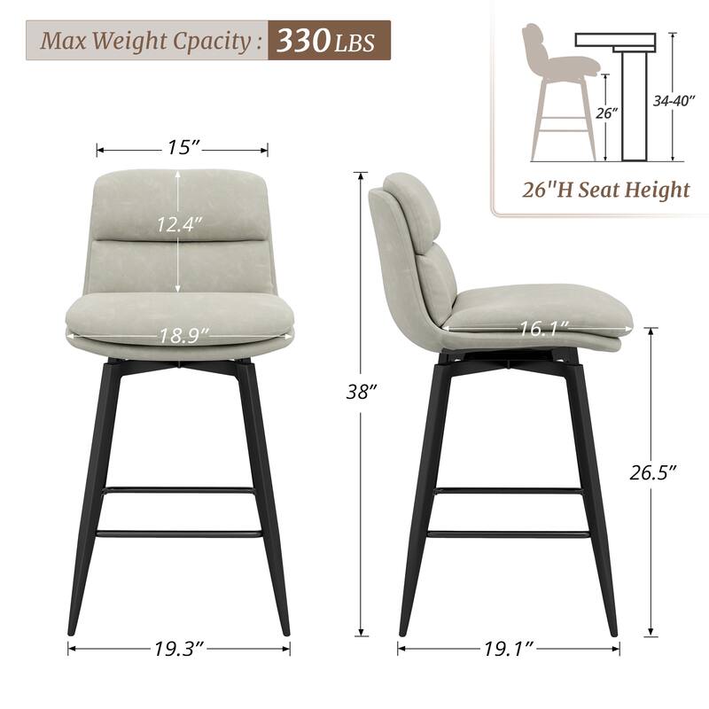 360°Swivel Bar Stools Set of 2/3/4, 26" H Seat Height with, Faux Leather Barstool for Kitchen Island and Home Bar Brown