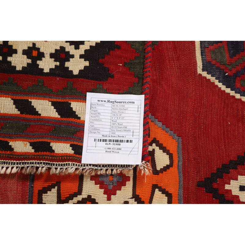 Kilim Qashqai Persian Vintage Area Rug Hand-Woven Bedroom Wool Carpet - 4'10"x 8'1"