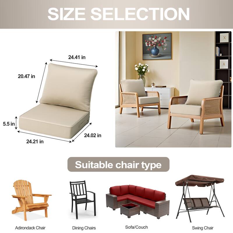 24 x 24 x 5.5 in Outdoor Patio Seat Sunbrella Fabric Cushion Set