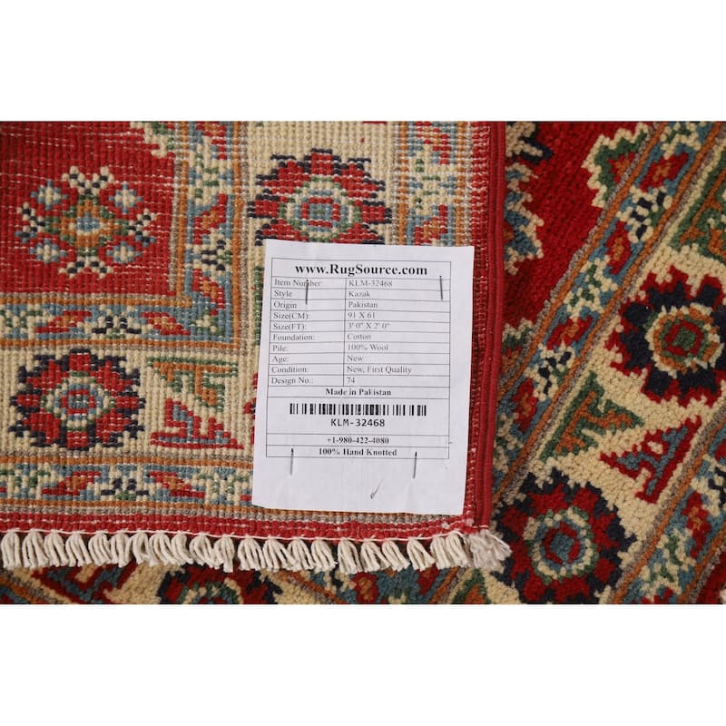 Red Geometric Kazak Oriental Accent Rug Hand-Knotted Wool Carpet - 2'0" x 3'0"