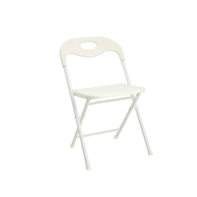 Folding Chairs Set of 4