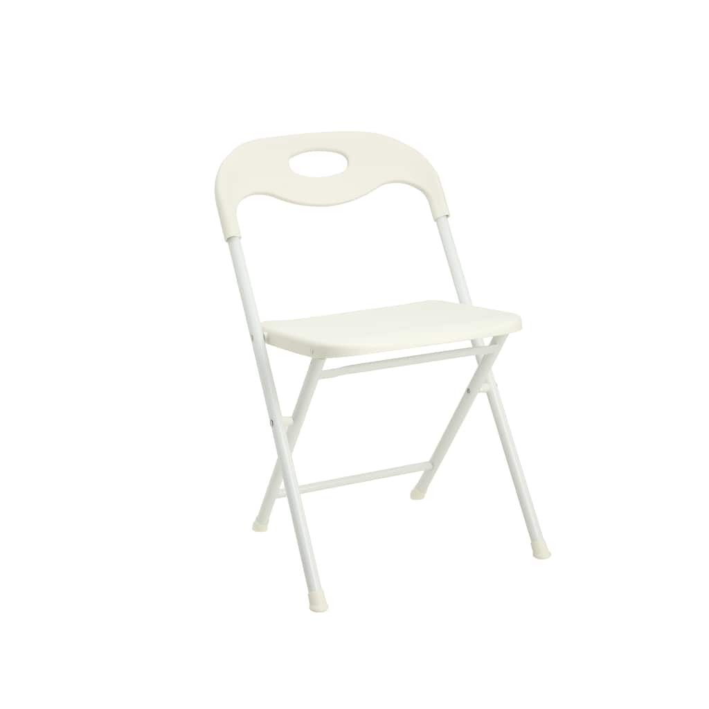 Folding Chairs Set of 4