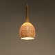 preview thumbnail 1 of 7, Nulty Bamboo Wicker Rattan Hanging Single Pendant Lamp - 7.87"