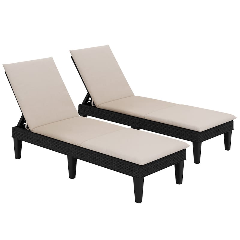 Gymax 2PCS Patio Lounge Chair Recliner Chair w/ 3-Position Adjustable - Multi