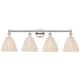 Option Polished Nickel / Natural