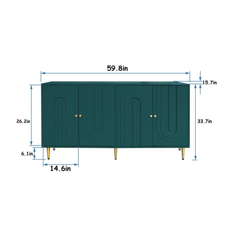Modern Lacquered 4 Door Wooden Cabinet Sideboard Buffet Server Cabinet Storage Cabinet