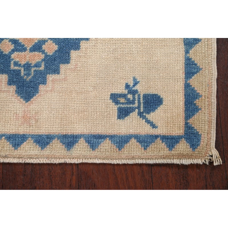 Set Of 2 Anatolian Turkish Oriental Area Rug Hand-knotted Wool Carpet - 1'9" x 2'2" Square