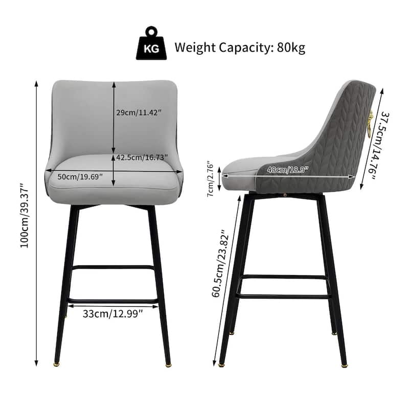Bar Stools for Kitchen Counter Height Leather 360° Swivel Footrest