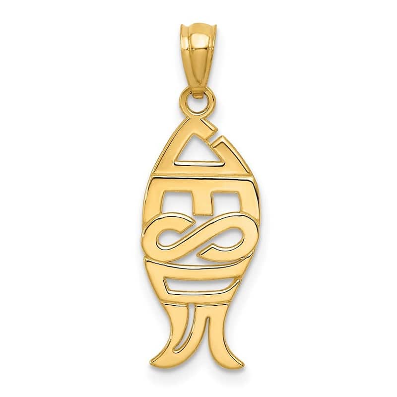 Curata 14k Yellow Gold 18" 27x8mm Polished Ithicus Jesus Fish Pendant Necklace Necklace