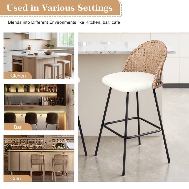 28"/29" Set of 2 Rattan Counter Height Swivel Bar Stools Chenille Cushion