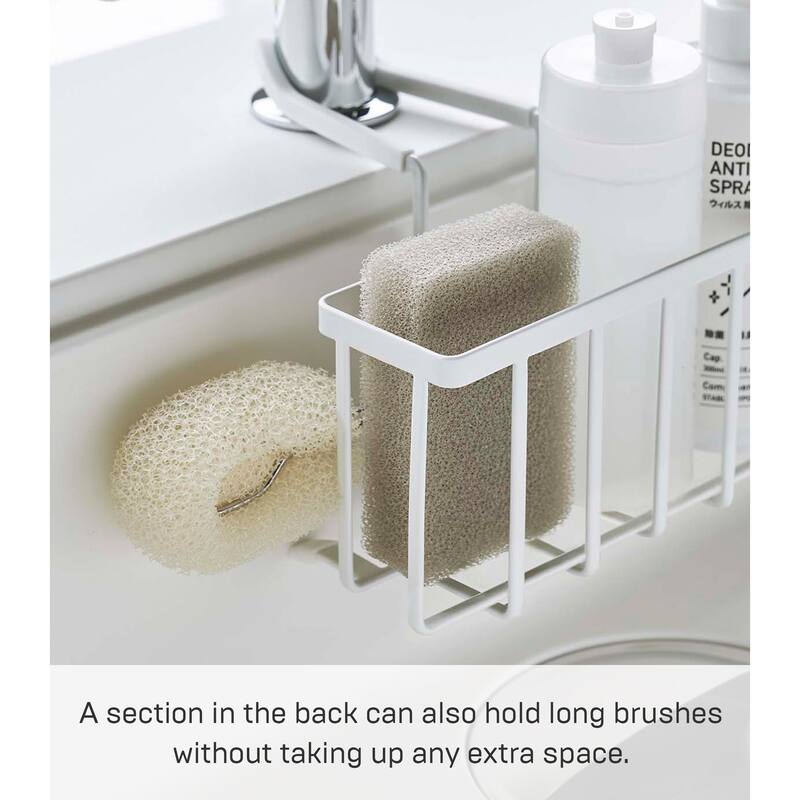 Yamazaki Home Faucet-Hanging Sponge Caddy, Steel - L 7.3 x W 8 x H 5.5 inches