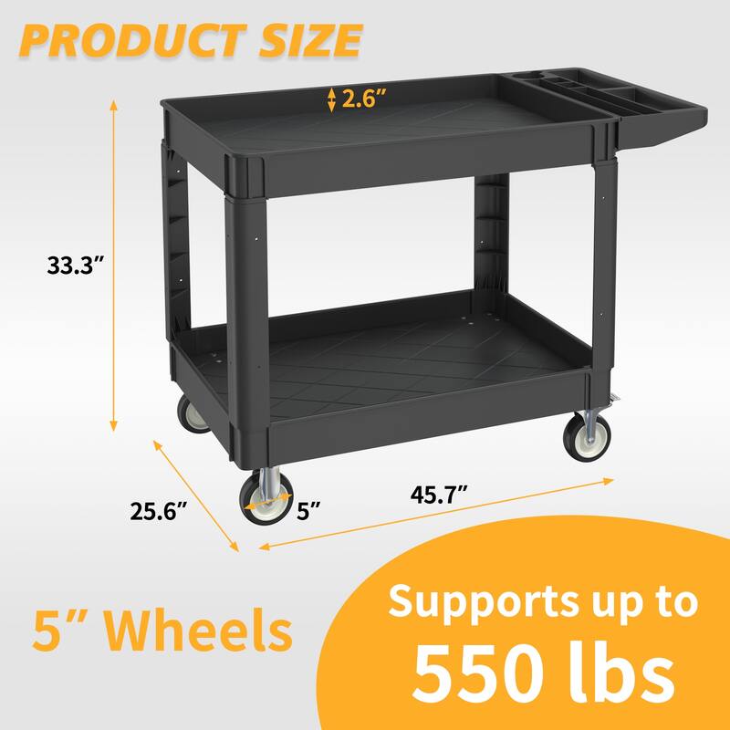 Heavy Duty Plastic Utility Cart 2 Tier Locking Rolling Cart
