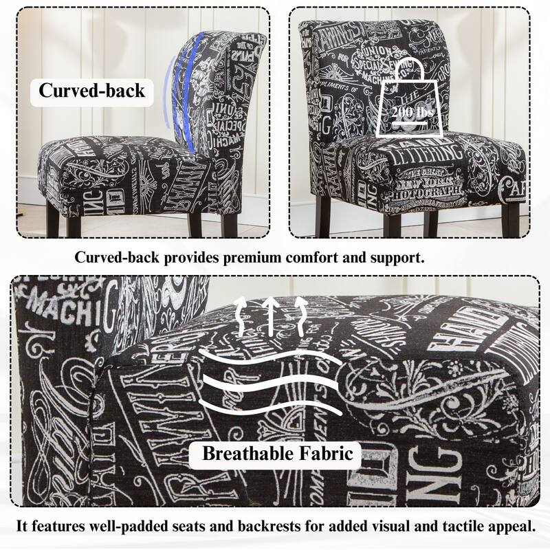 The Curated Nomad Pavilion Upholstered Armless Accent Slipper Chair