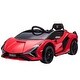 preview thumbnail 10 of 8, Kids Lamborghini SUV 12V Electric Ride-On Car with Adjustable Speed & Safety - Red