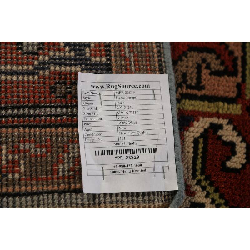 Geometric Heriz Serapi Indian Rug Hand-Knotted Blue Wool Carpet - 7'11"x 9'9"