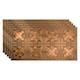 Option Oil Rubbed Bronze