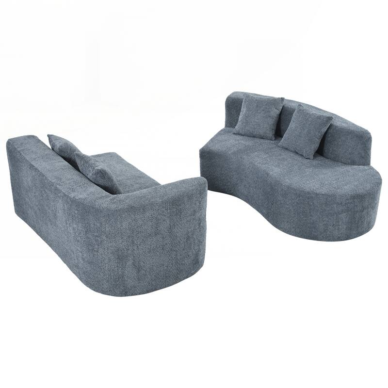 Modern Sectional Sofa with Curved Design, 2-Piece Chenille Modular Couch with 4 Pillows