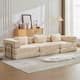 Option Beige