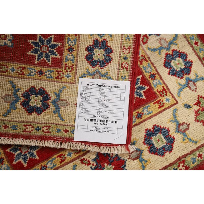 Red Geometric Kazak Accent Foyer Rug Handmade Oriental Wool Carpet - 2'0"x 3'0"