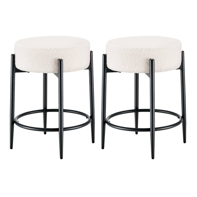 Set of 2 Mid-Century Modern Backless Kitchen Stools